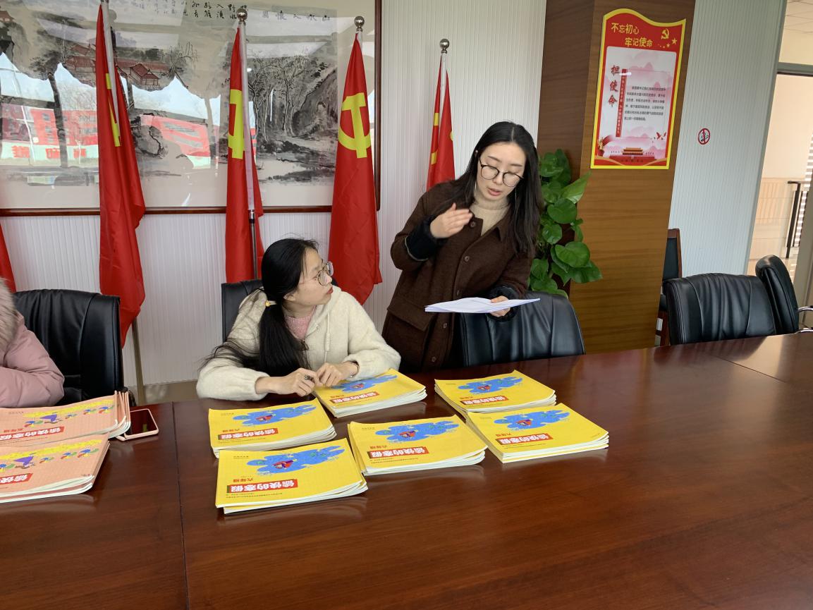 以检查求促进，以交流促提升——寒假作业检查报道2021.2.24_html_5682ae8f.jpg