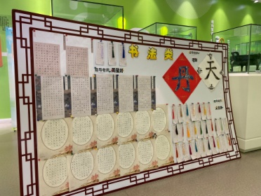 210116魅力社团，向美而行_html_40cbf025.jpg
