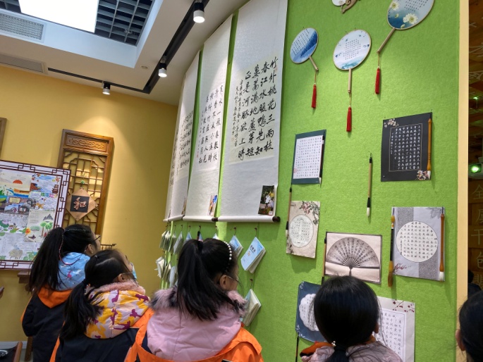 210116魅力社团，向美而行_html_6dd15273.jpg