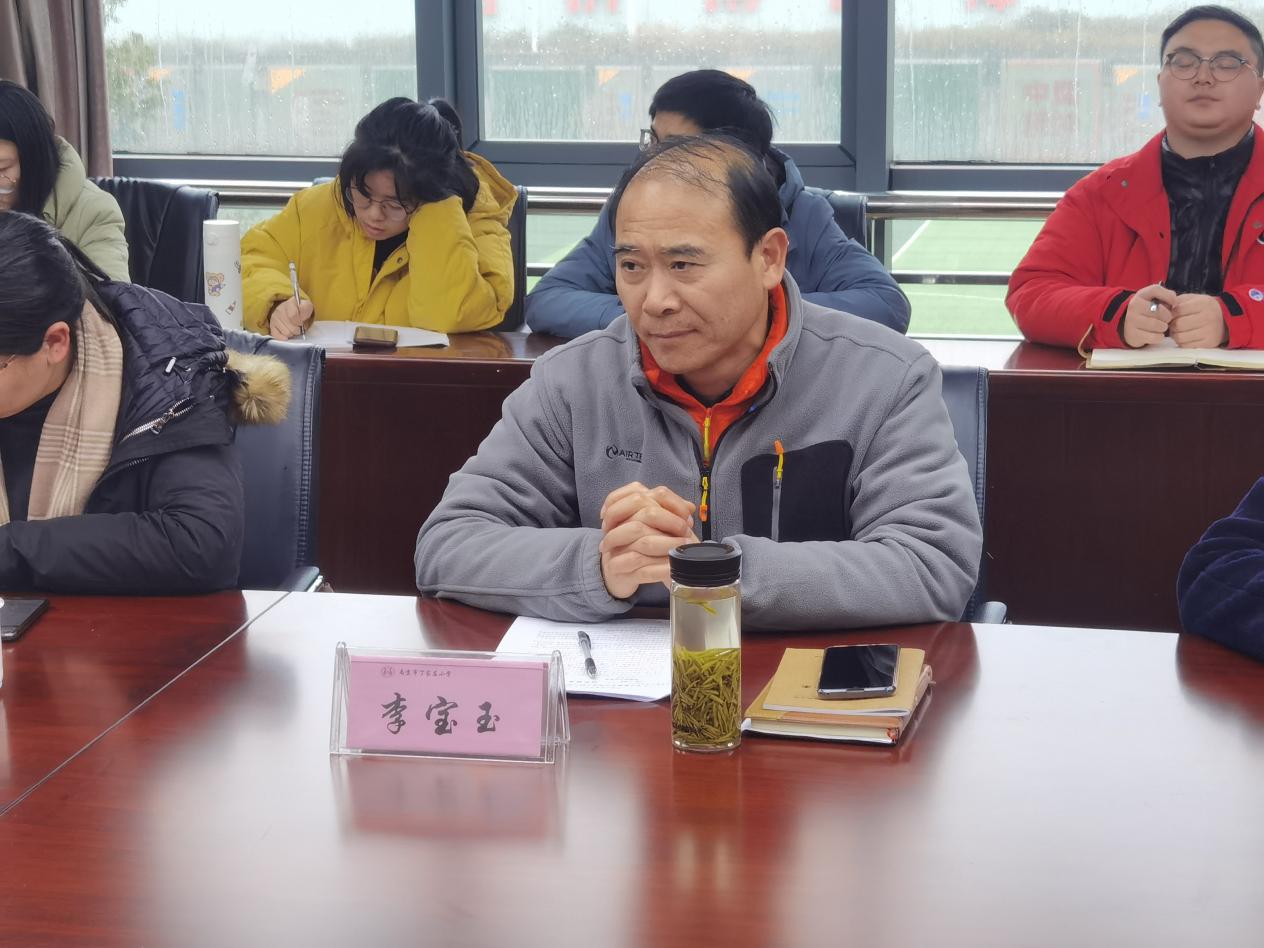 1.22课题结题论证会_html_m25e306a5.jpg