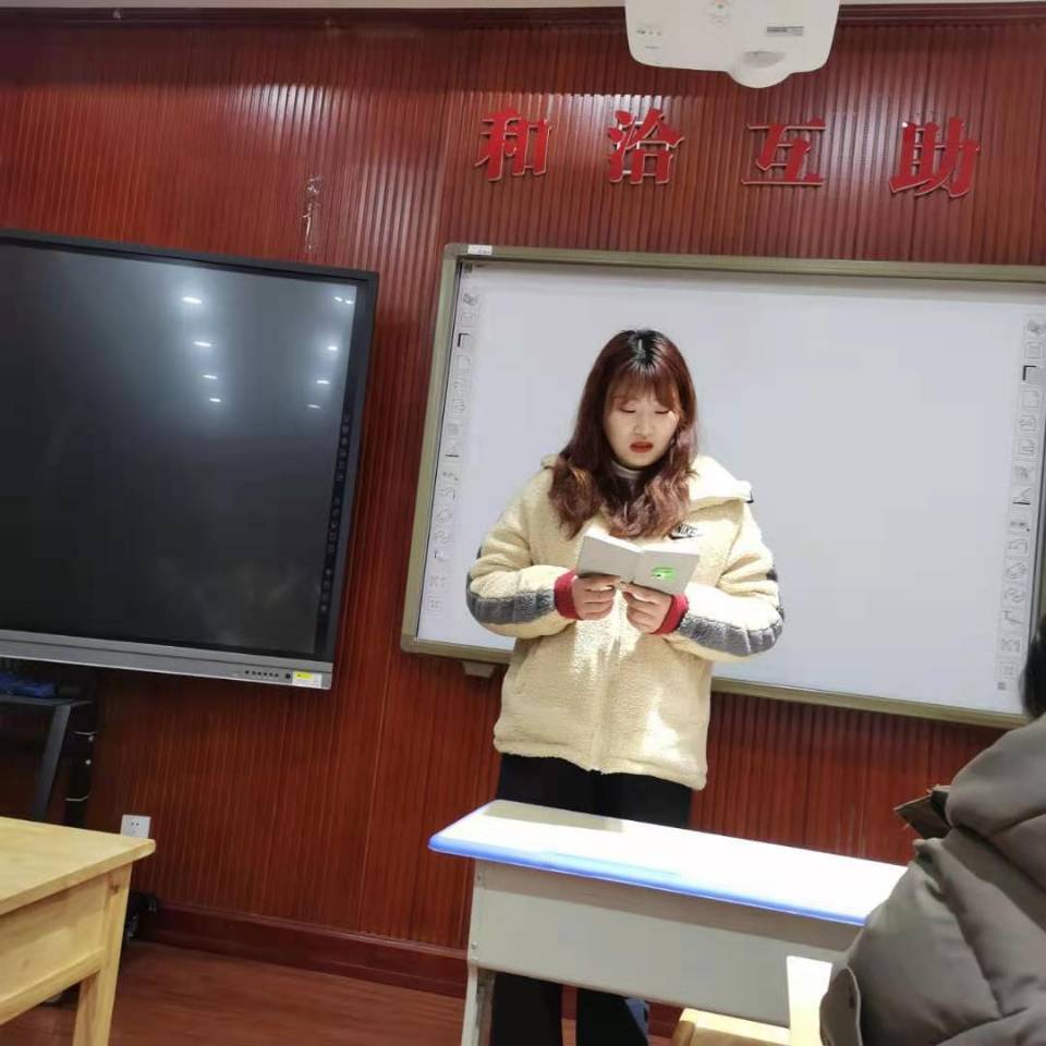 精准分析 砥砺前行_html_75e15e72.jpg