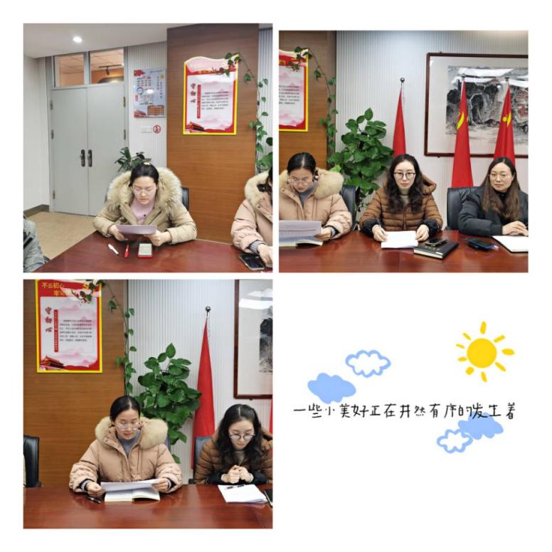 六年级教学工作会议报导 许思楠_html_1b4d7637.jpg