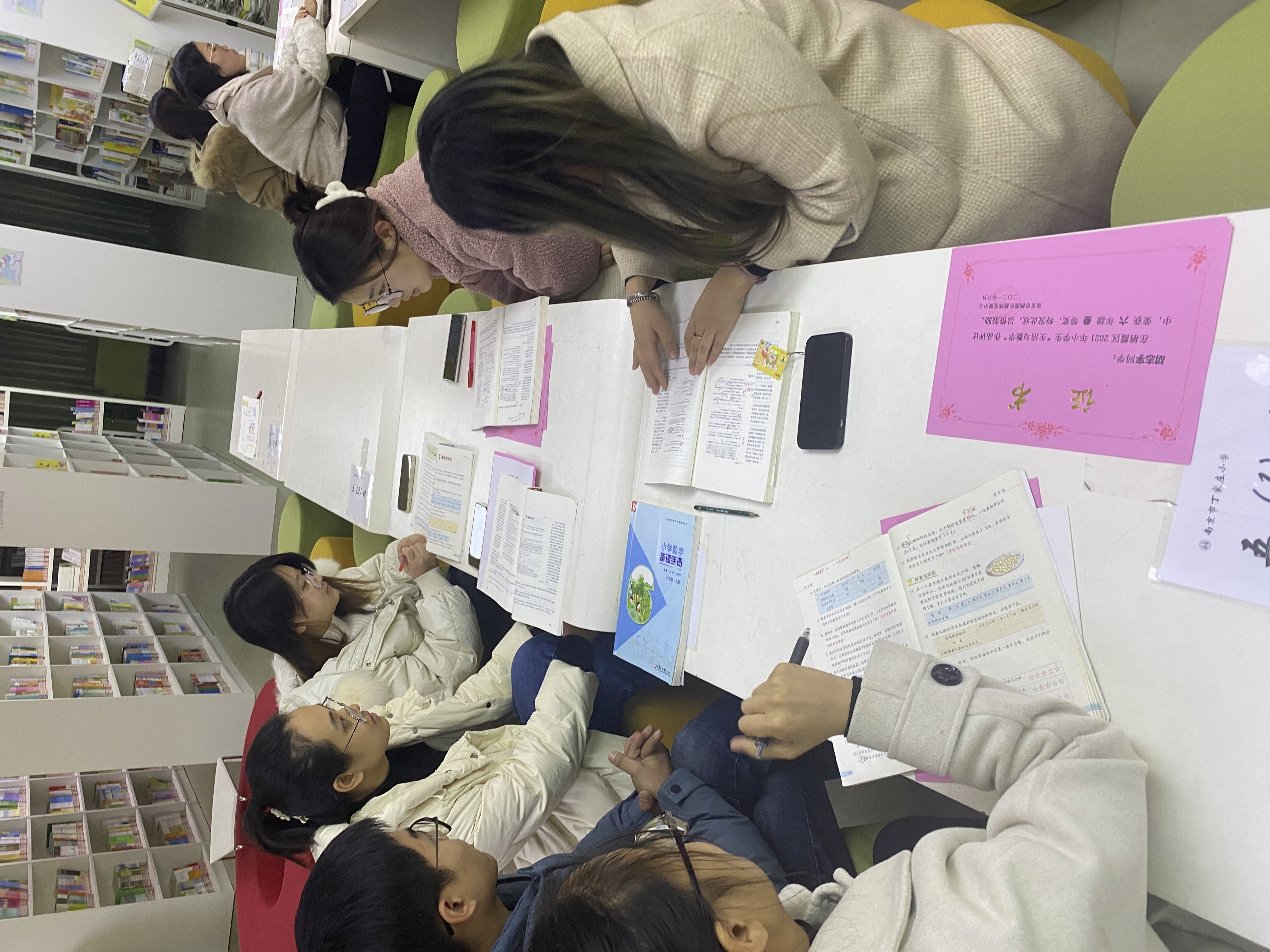 12.27五六年级学具制作活动报道（杨婷钰）_html_m4c5f10cb.jpg