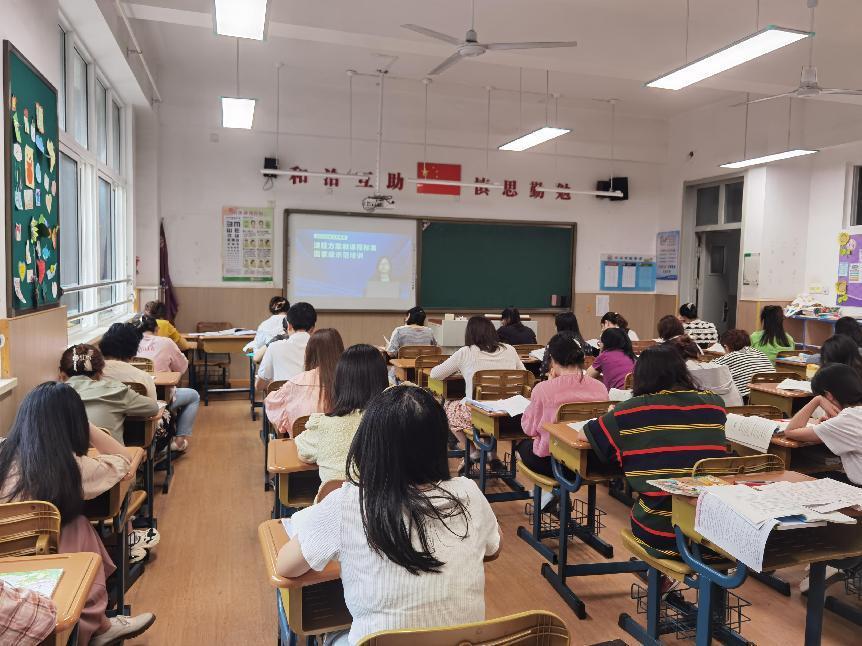 学习课程标准 锤炼语文团队_html_442b2ab8.jpg