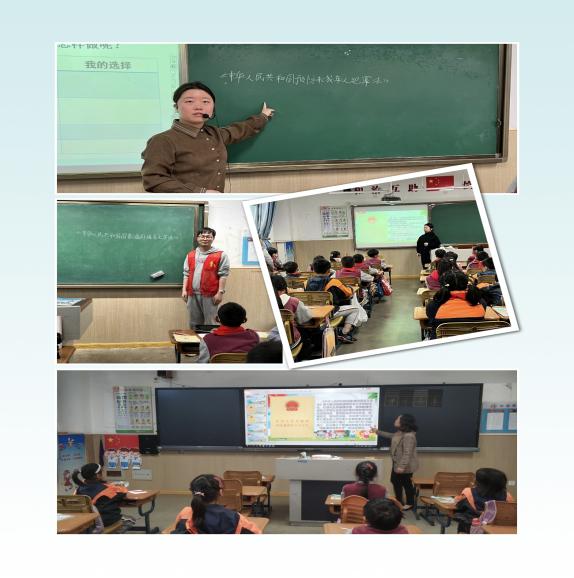 明法于心 守法于行_html_17a062fb.jpg