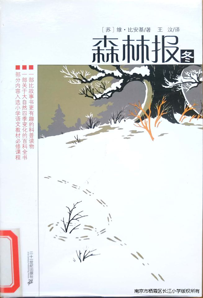图片 2.png