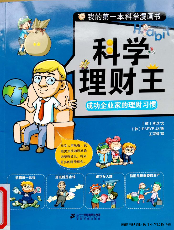 图片 7.png