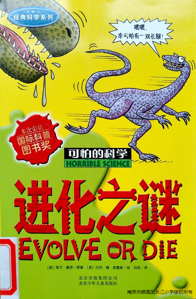 图片3.png