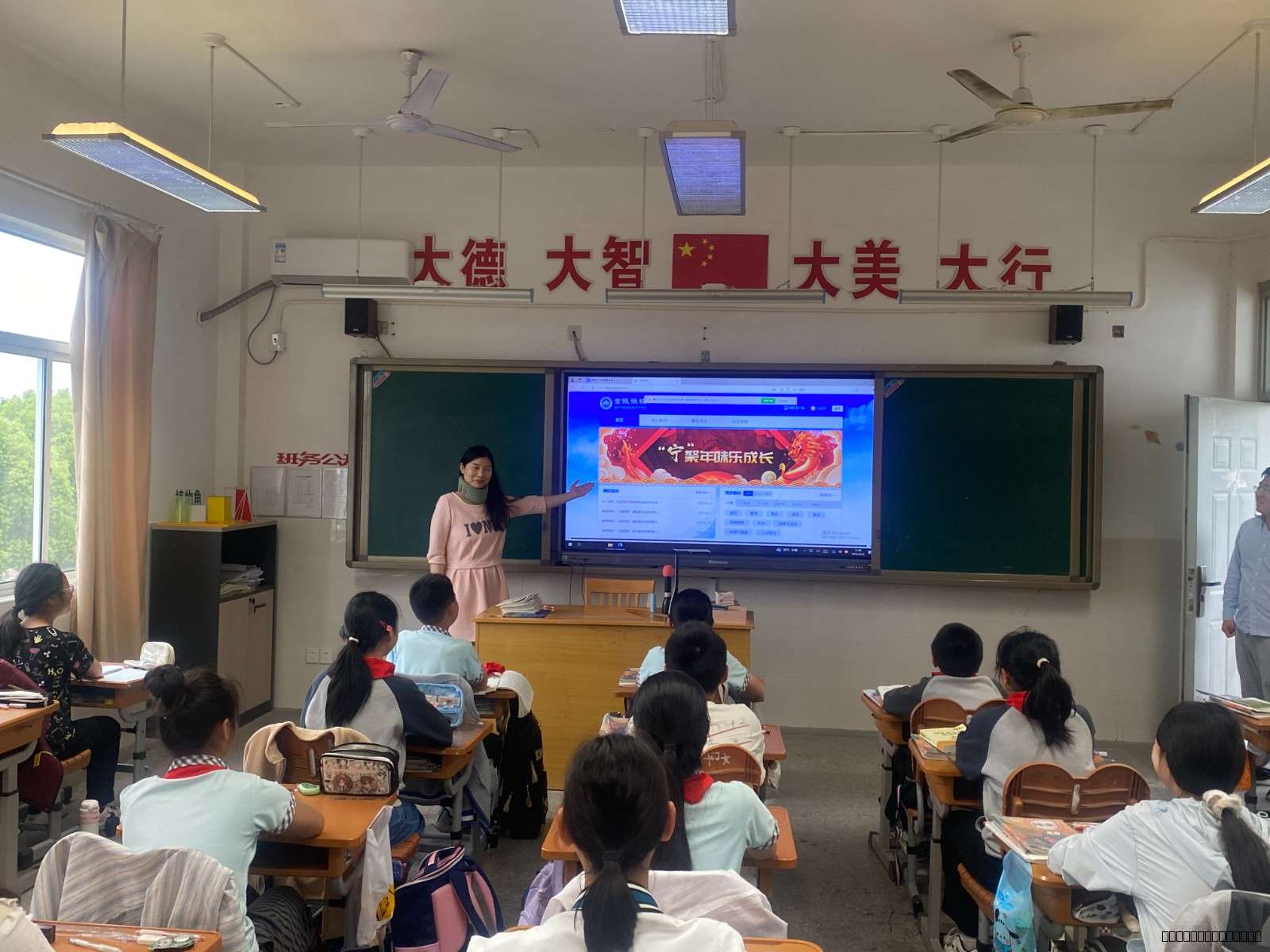 金陵微校.jpg