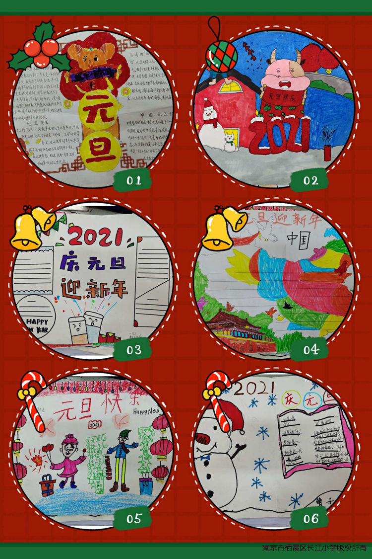 图片4.png