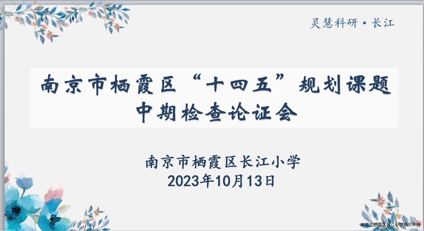 捕获.JPG