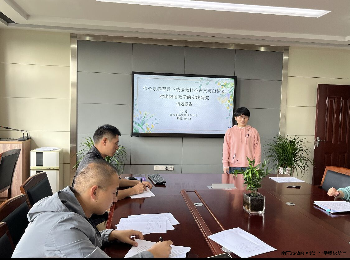 沈婷.jpg