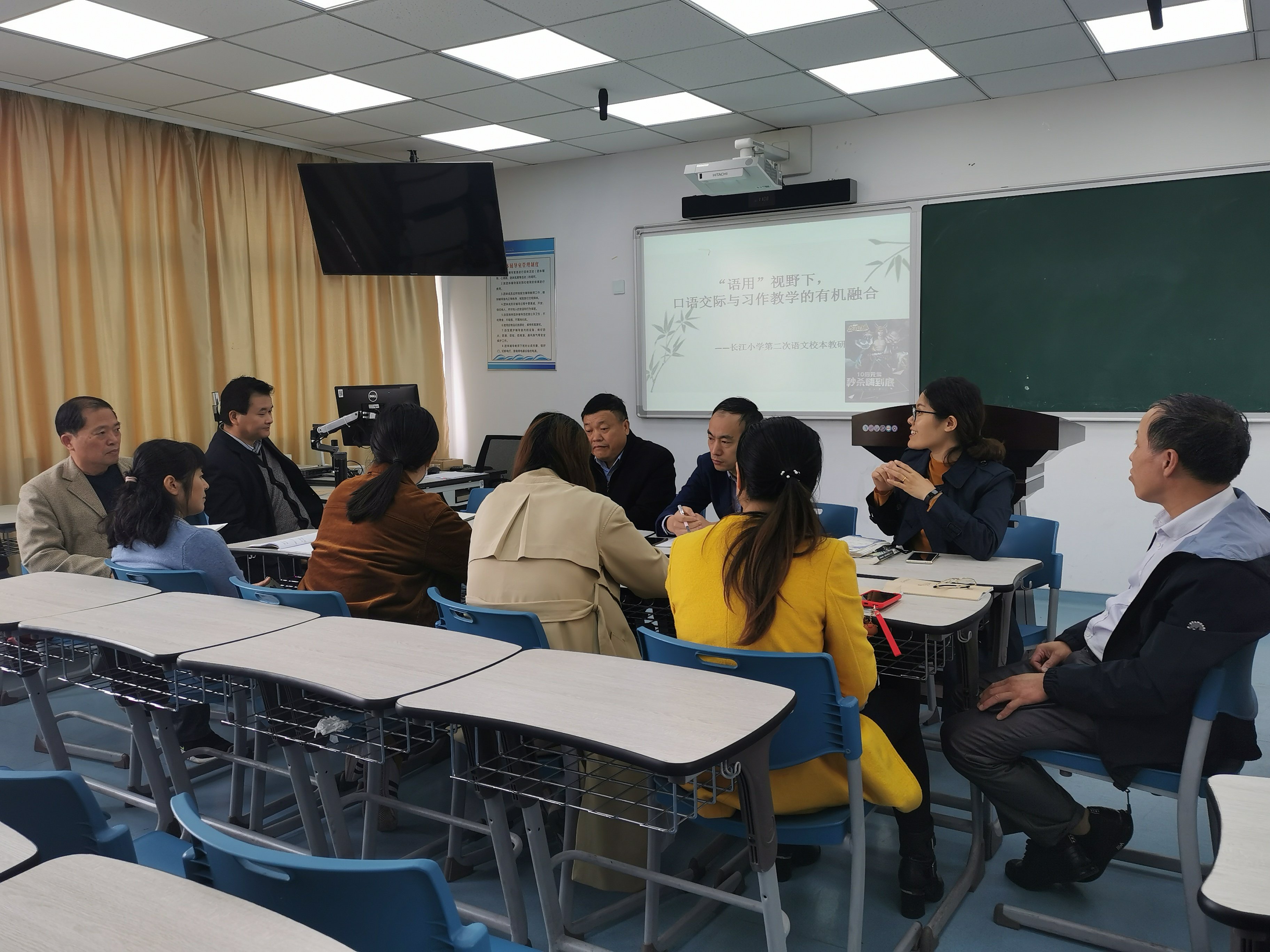 十月教研活动报道_html_m6602adf0.jpg