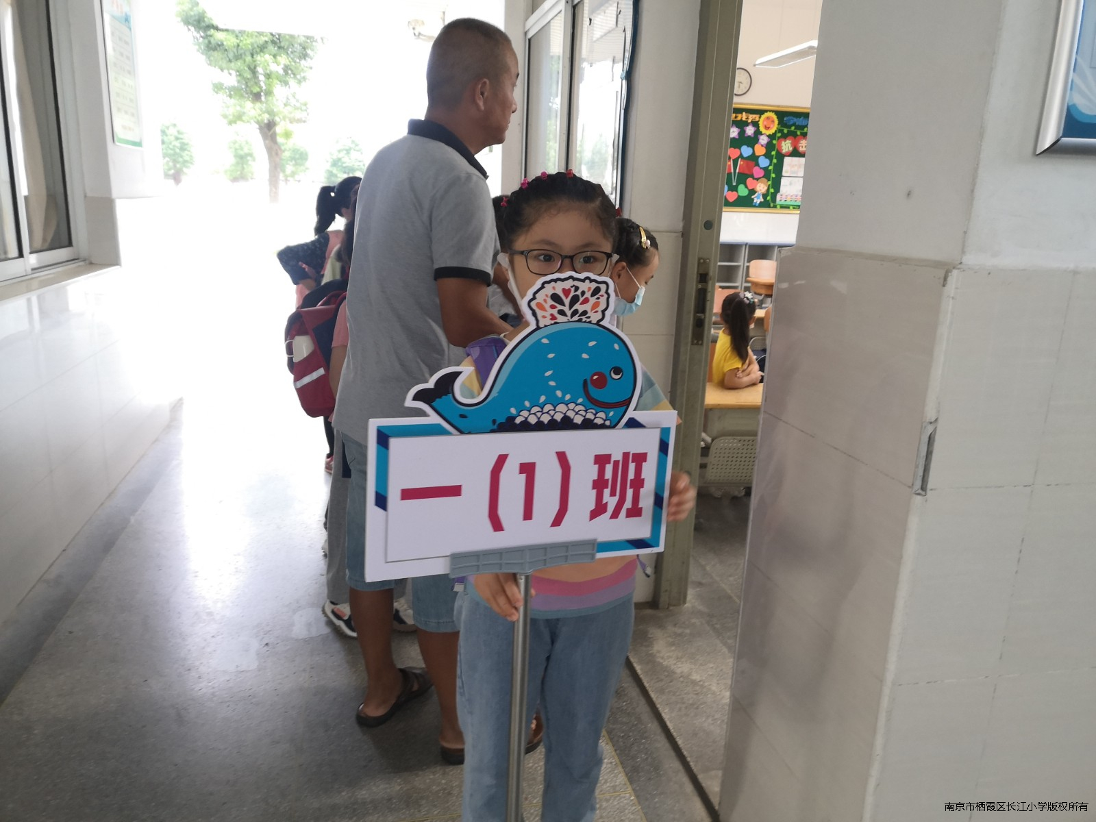 IMG_20210913_081336.jpg