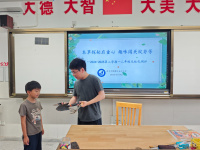 //a0.static.qxteacher.com/cloud/moBojKkpSRoplkqij/IMG_202506.jpg