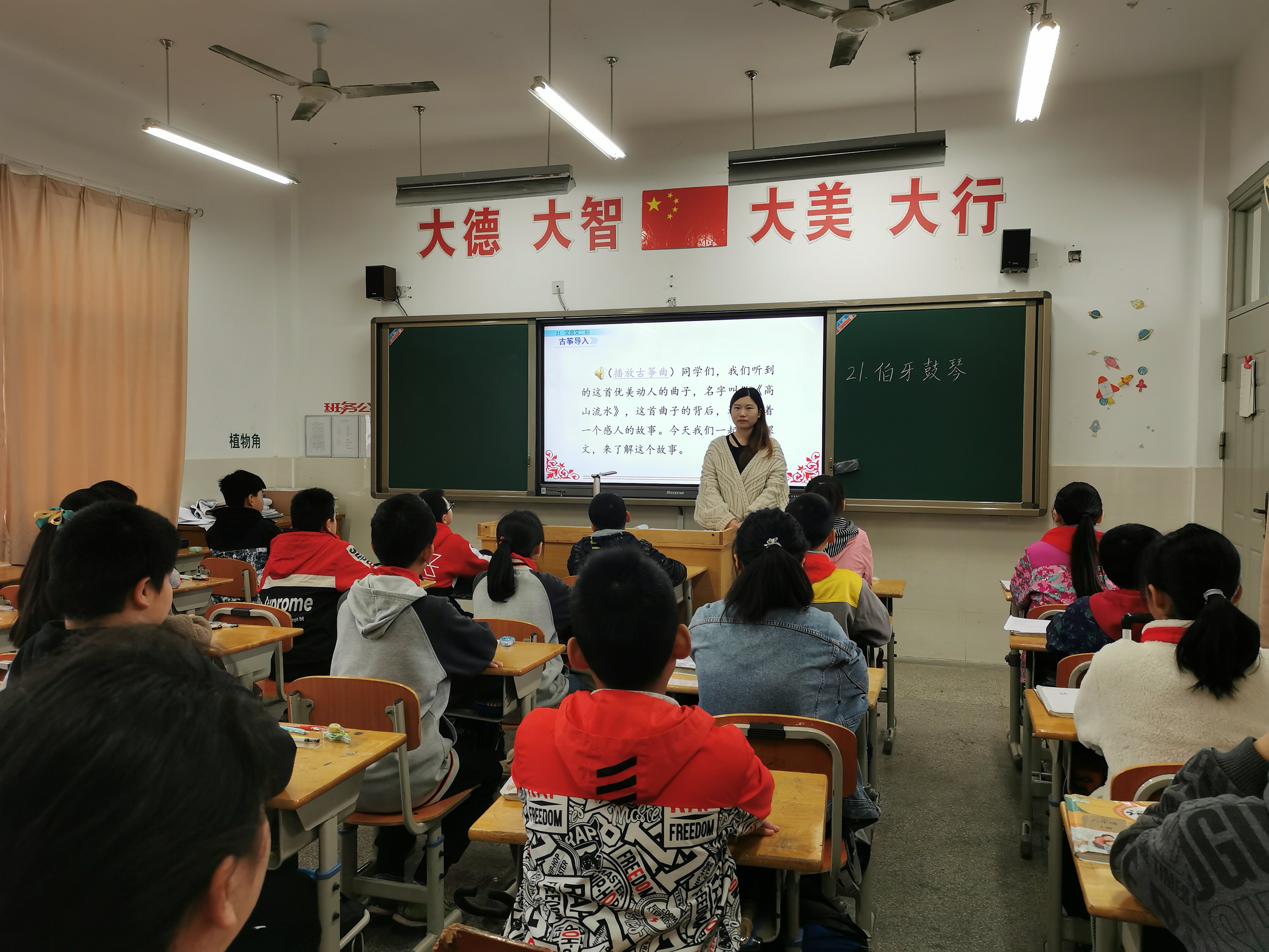 12月_html_m6a9eb94b.jpg