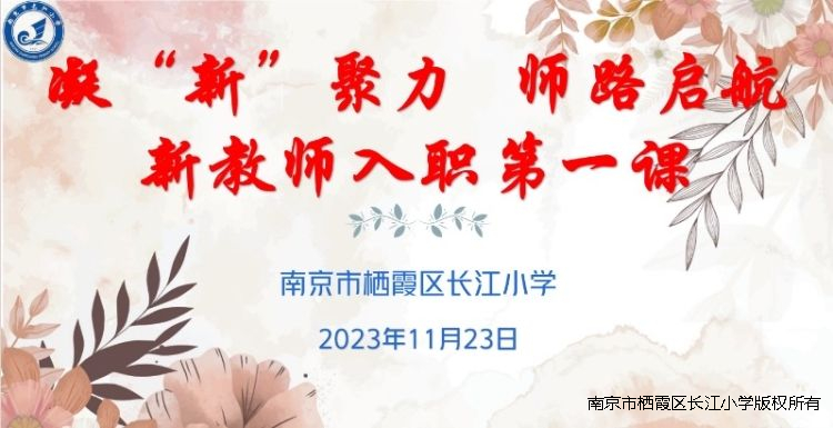 89084d9d4dd84e4ea834825090cdbcb4.jpeg