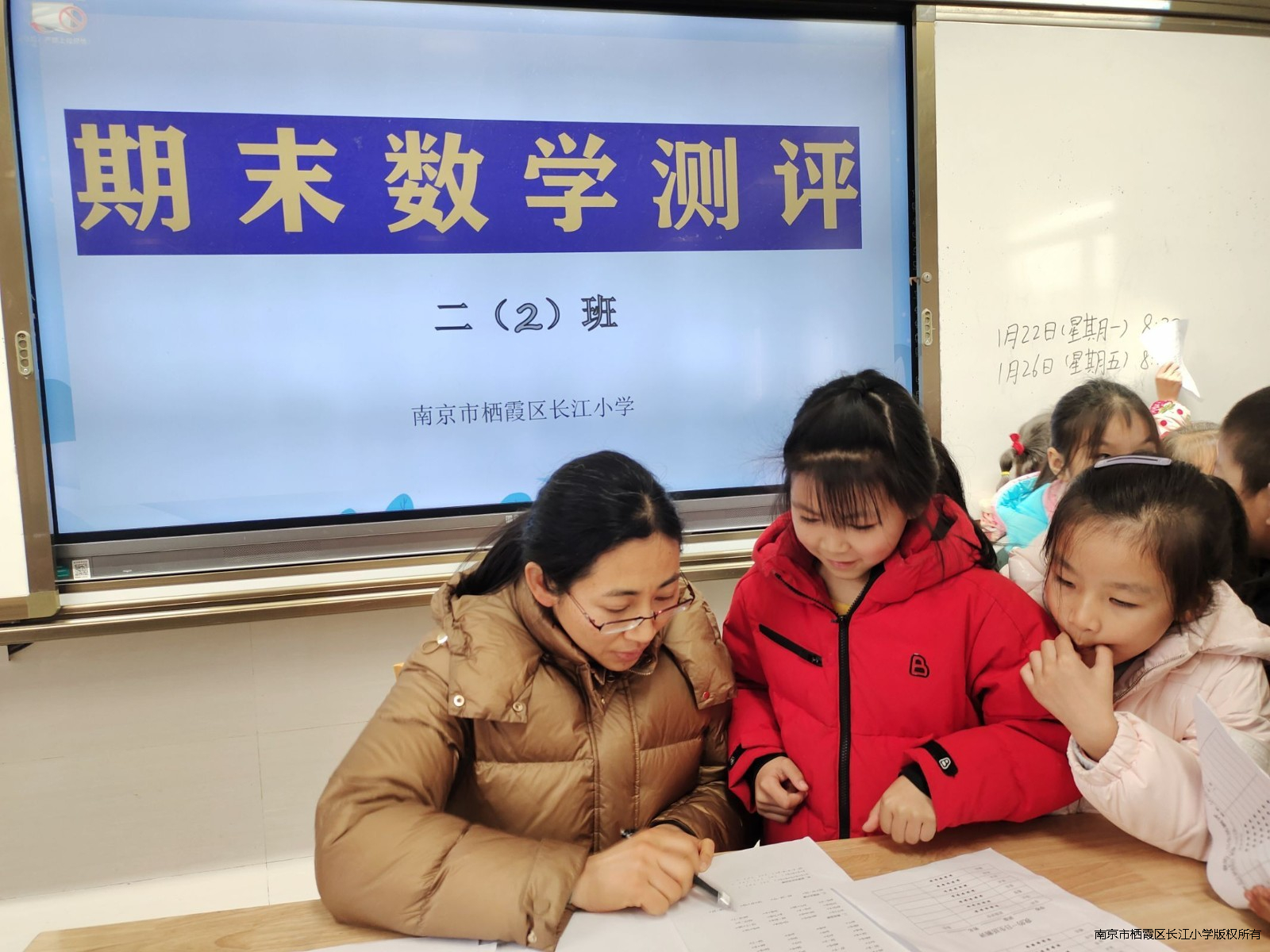 QQ图片20240118094219.jpg