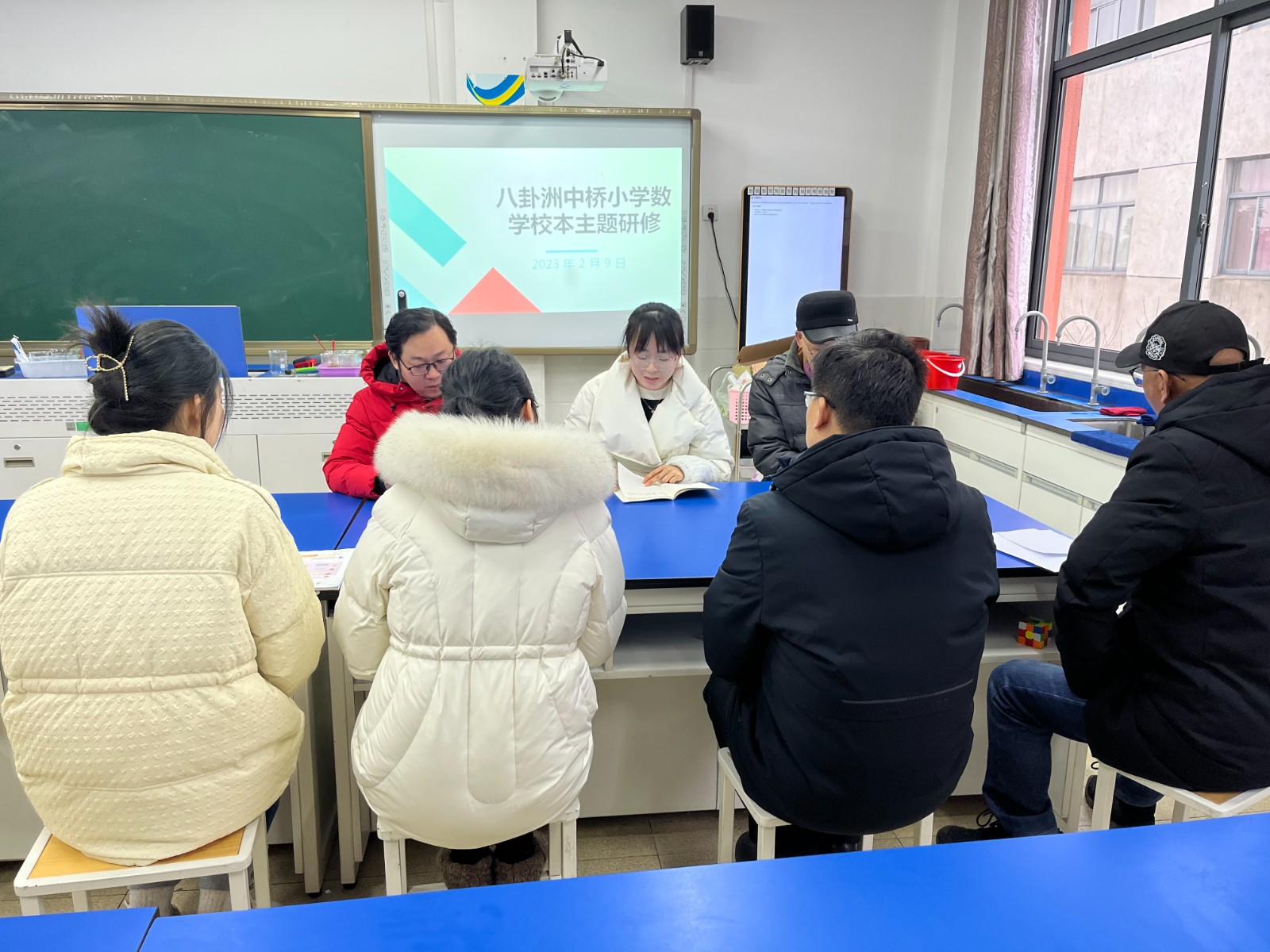 【馨惠中小】八卦洲中桥小学数学校本主题研修活动暨第一次教研组会议（一）