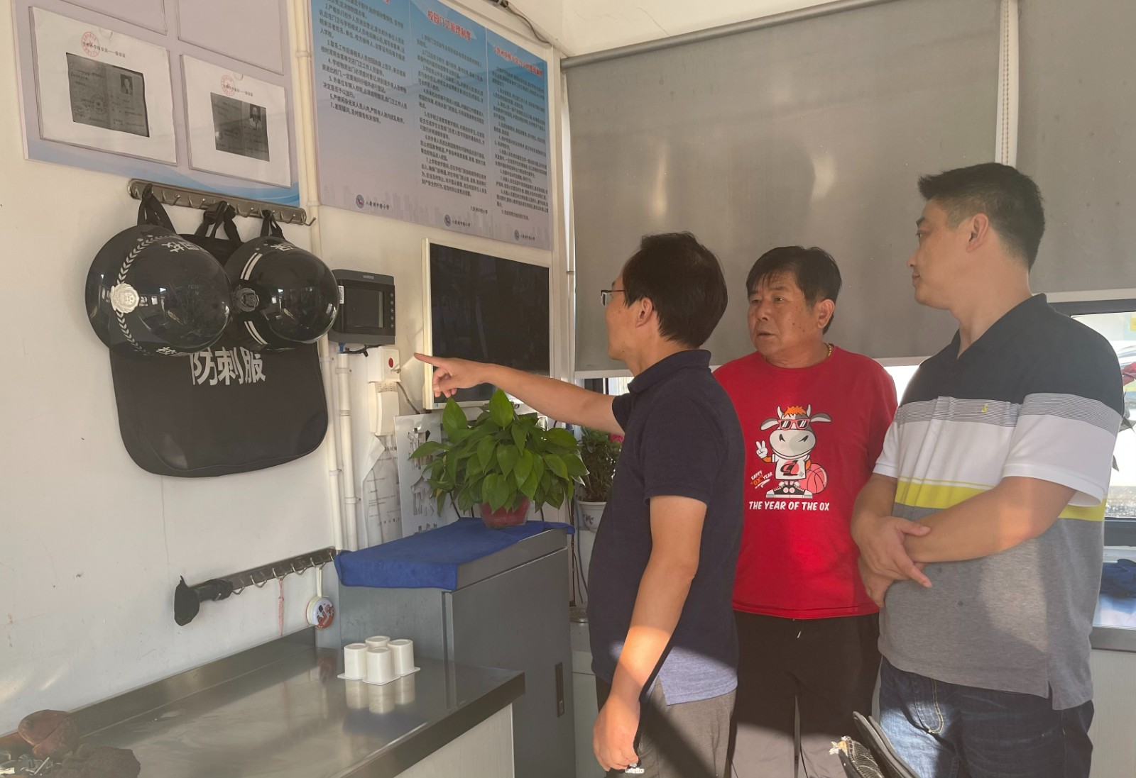 2022年8月30日中桥小学开展开学前安全检查