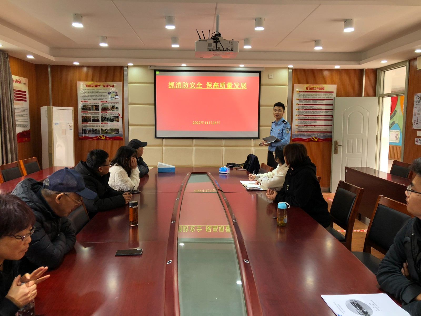 2022年11月23日中桥小学开展消防应急疏散演练