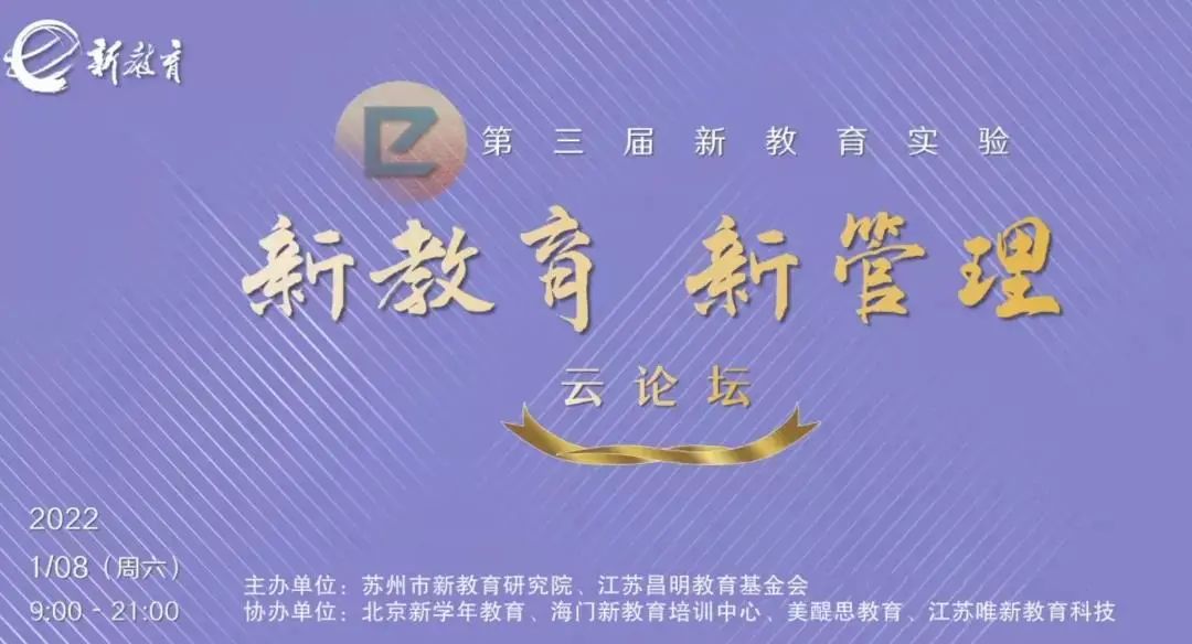 1月科研_html_m1eea739f.jpg