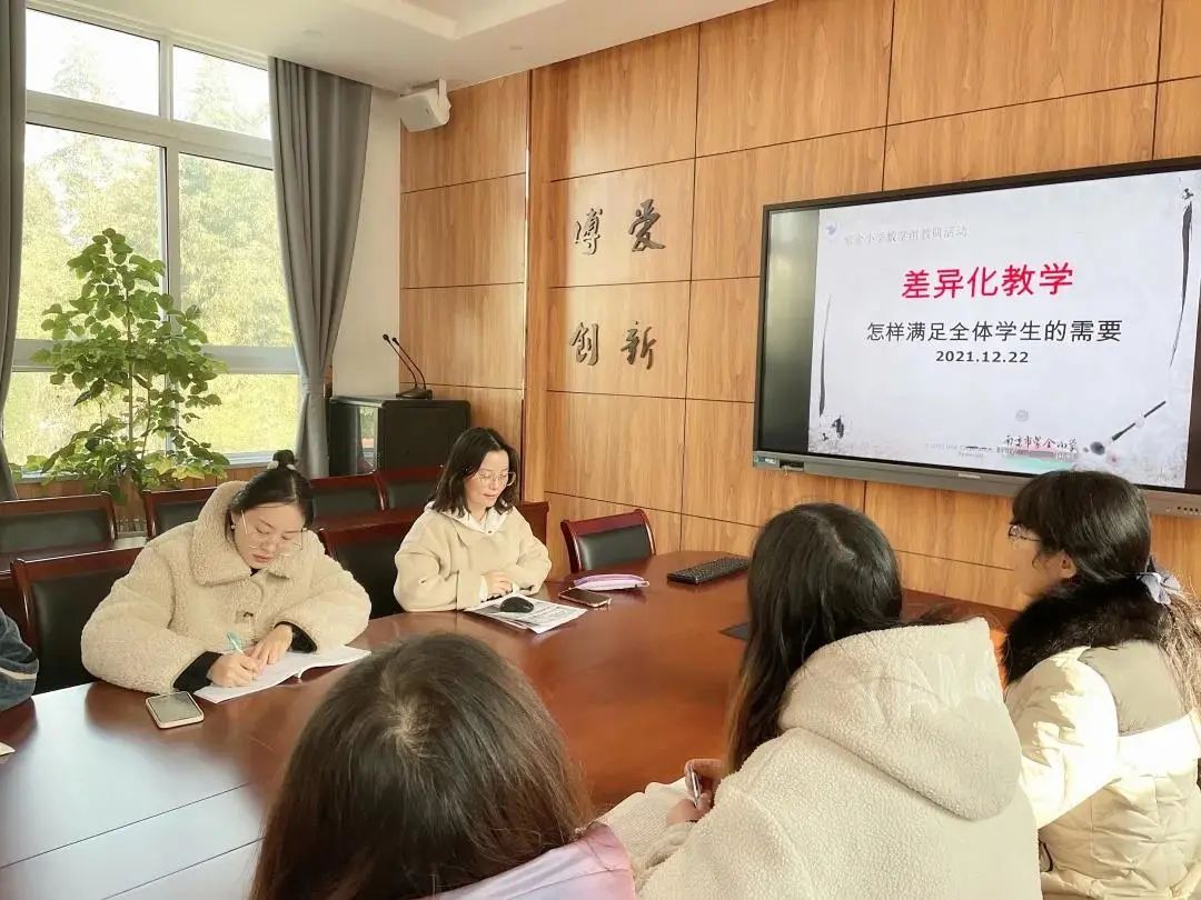 12月教学科研_html_m125392f6.jpg
