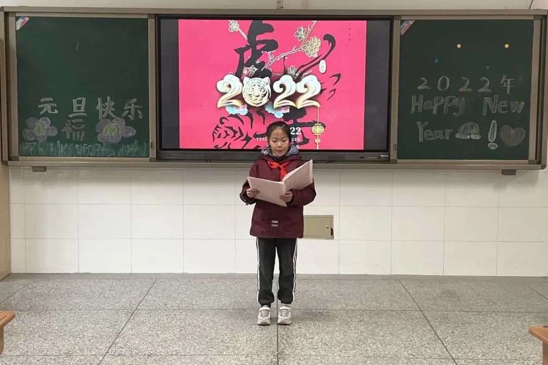 班级联欢会_html_378259a0.jpg