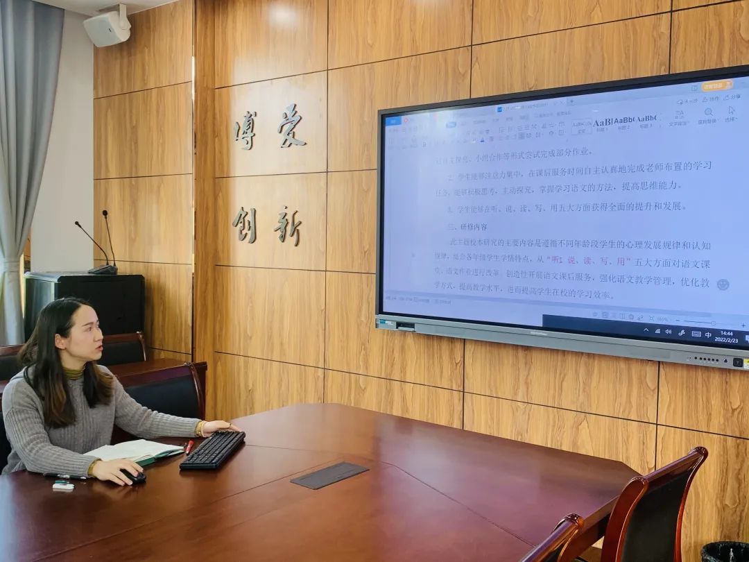 语文_html_m2655c276.jpg