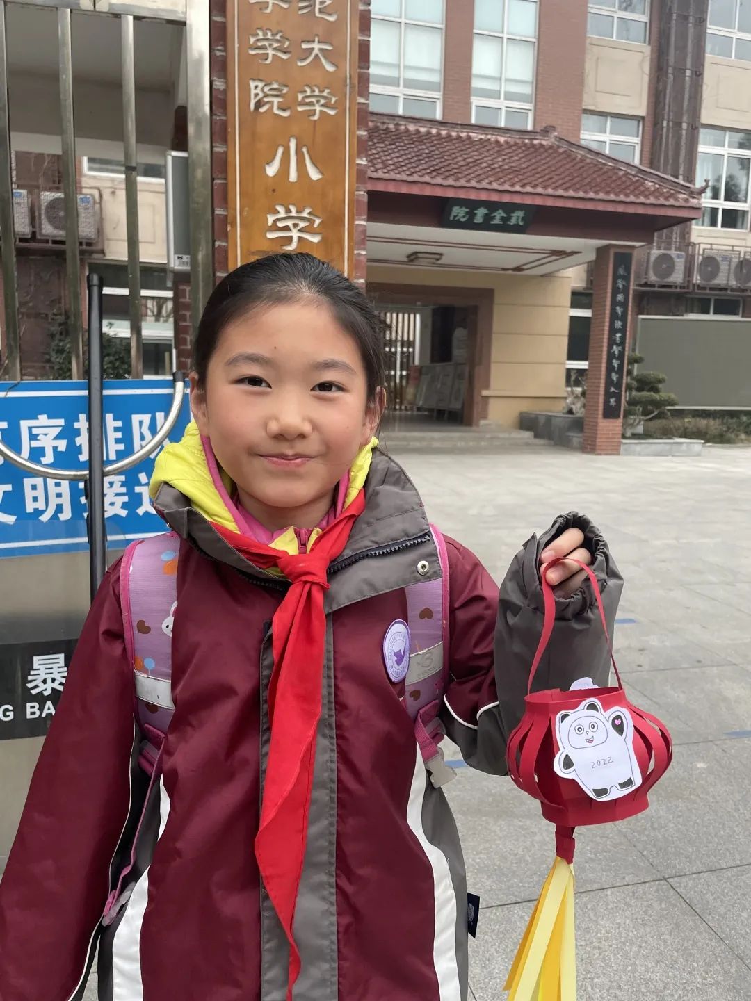 东奥_html_6f07194.jpg