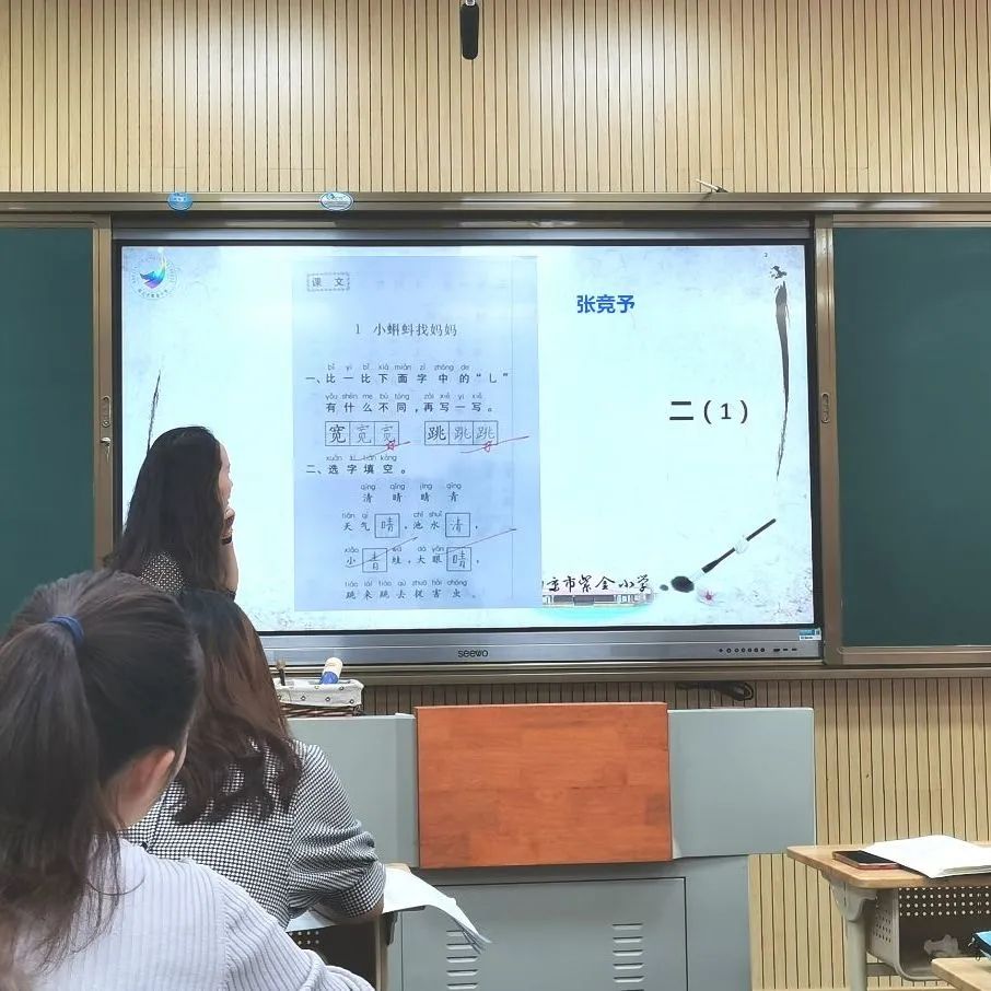 五认真_html_73a8eada.jpg