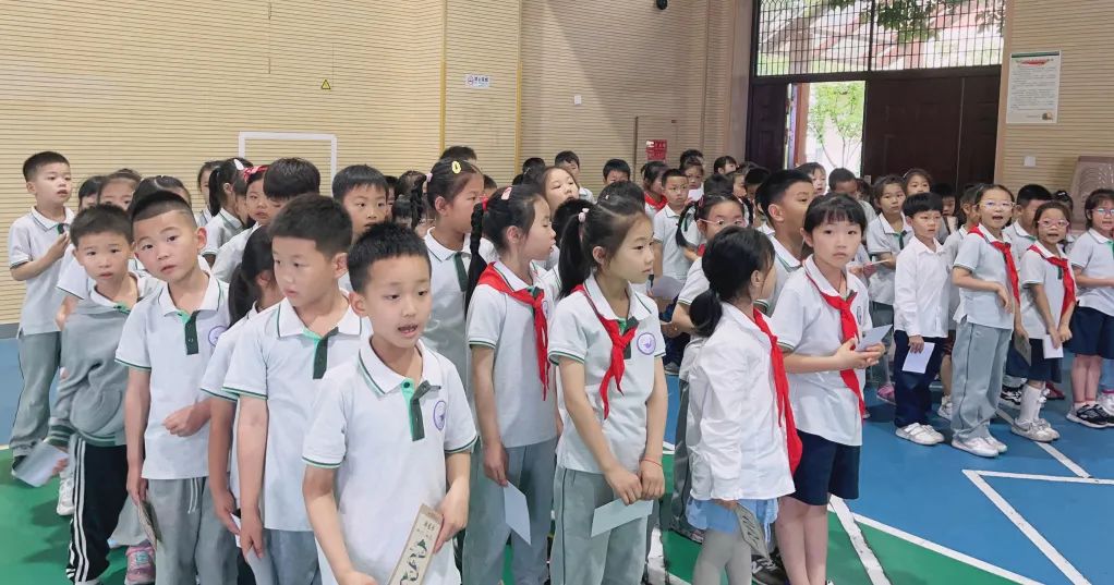 《书院紫金》智趣相融   智勇闯关——记紫金小学一二年级无纸化测评