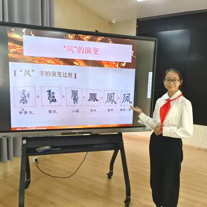 汉子文化节_html_e4dc6f2.png