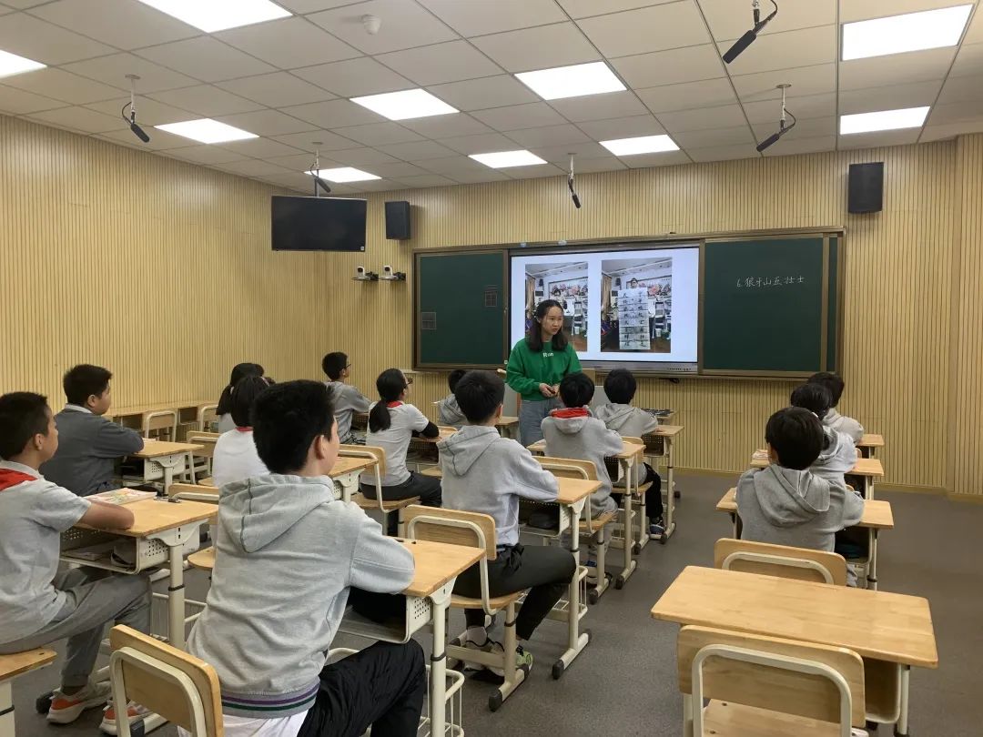 语文知新课堂2_html_628ed922.jpg
