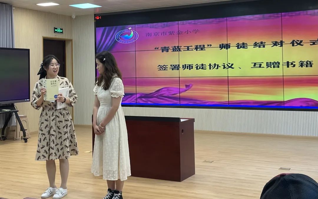 师徒_html_144ea750.jpg