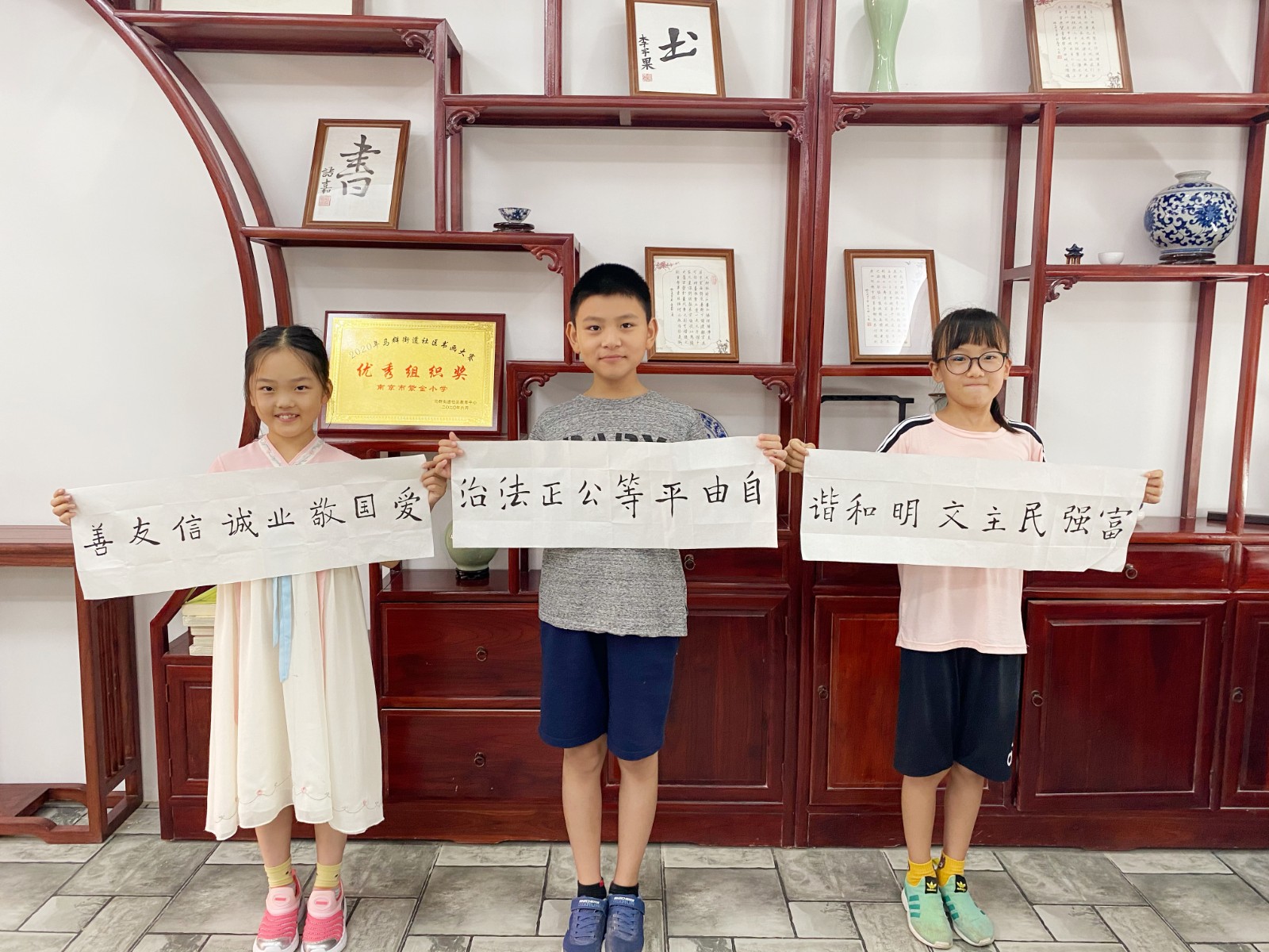 争当文明小先锋  牢记核心价值观