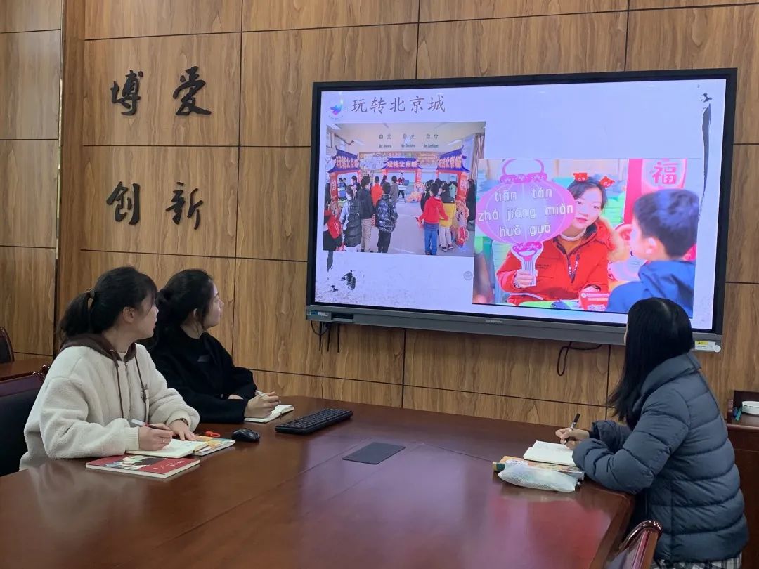 yu语文无纸_html_20fea829.jpg