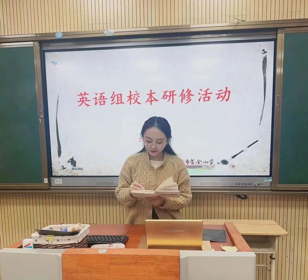 英语校本_html_m54073b25.jpg