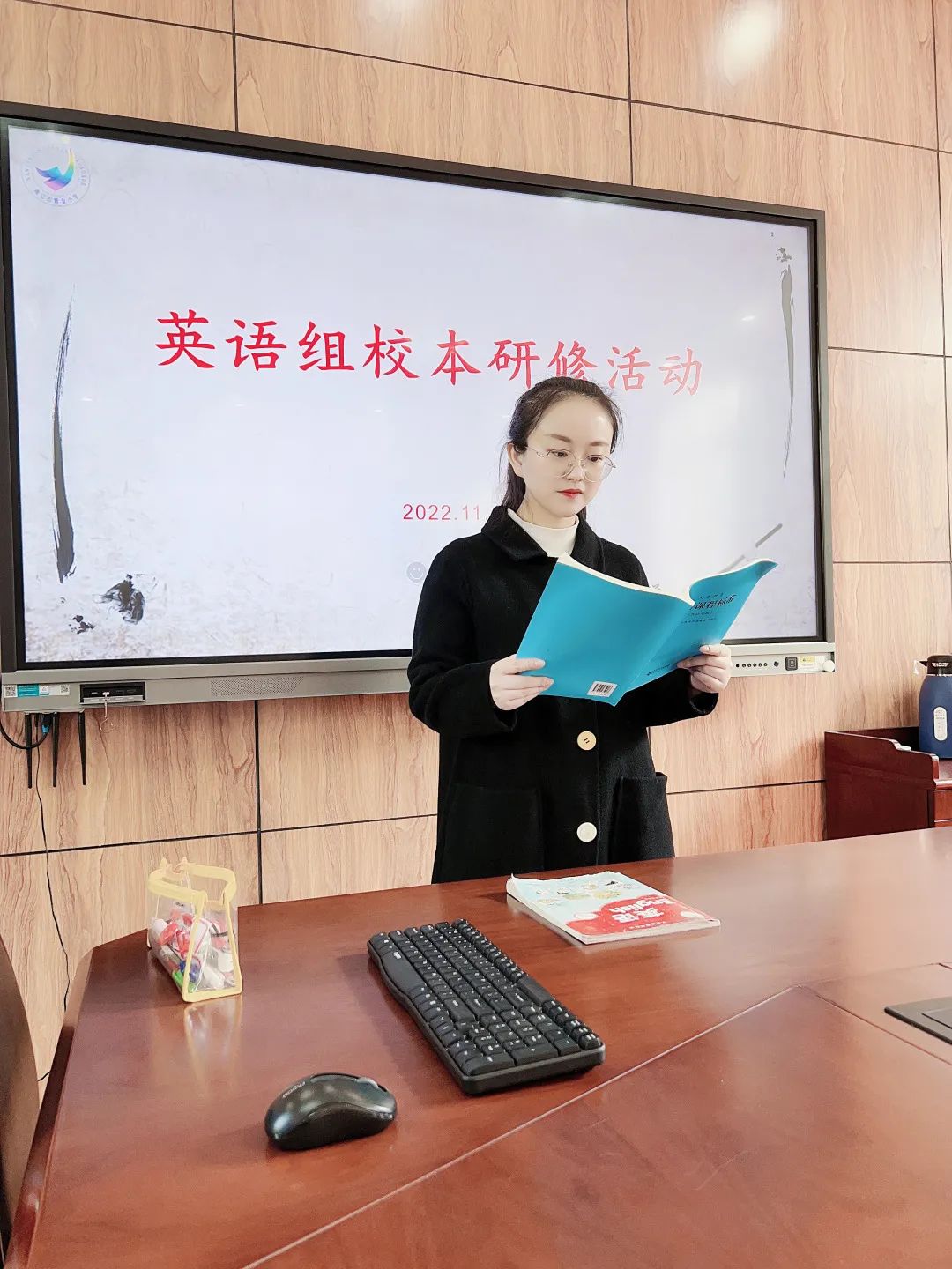 英语小本研修_html_m26e56301.jpg
