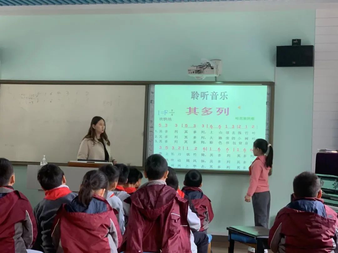 音乐之心课堂2_html_16b8a1fd.jpg