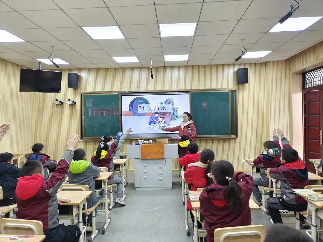 《书院紫金》以研促教 教学相长——紫金小学语文学科“知新课堂”系列活动（四）