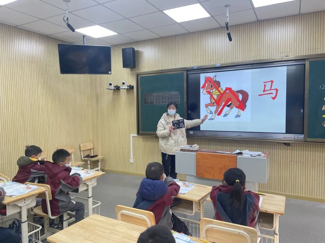 《书院紫金》以研促教 教学相长——紫金小学语文学科“知新课堂”系列活动（六）