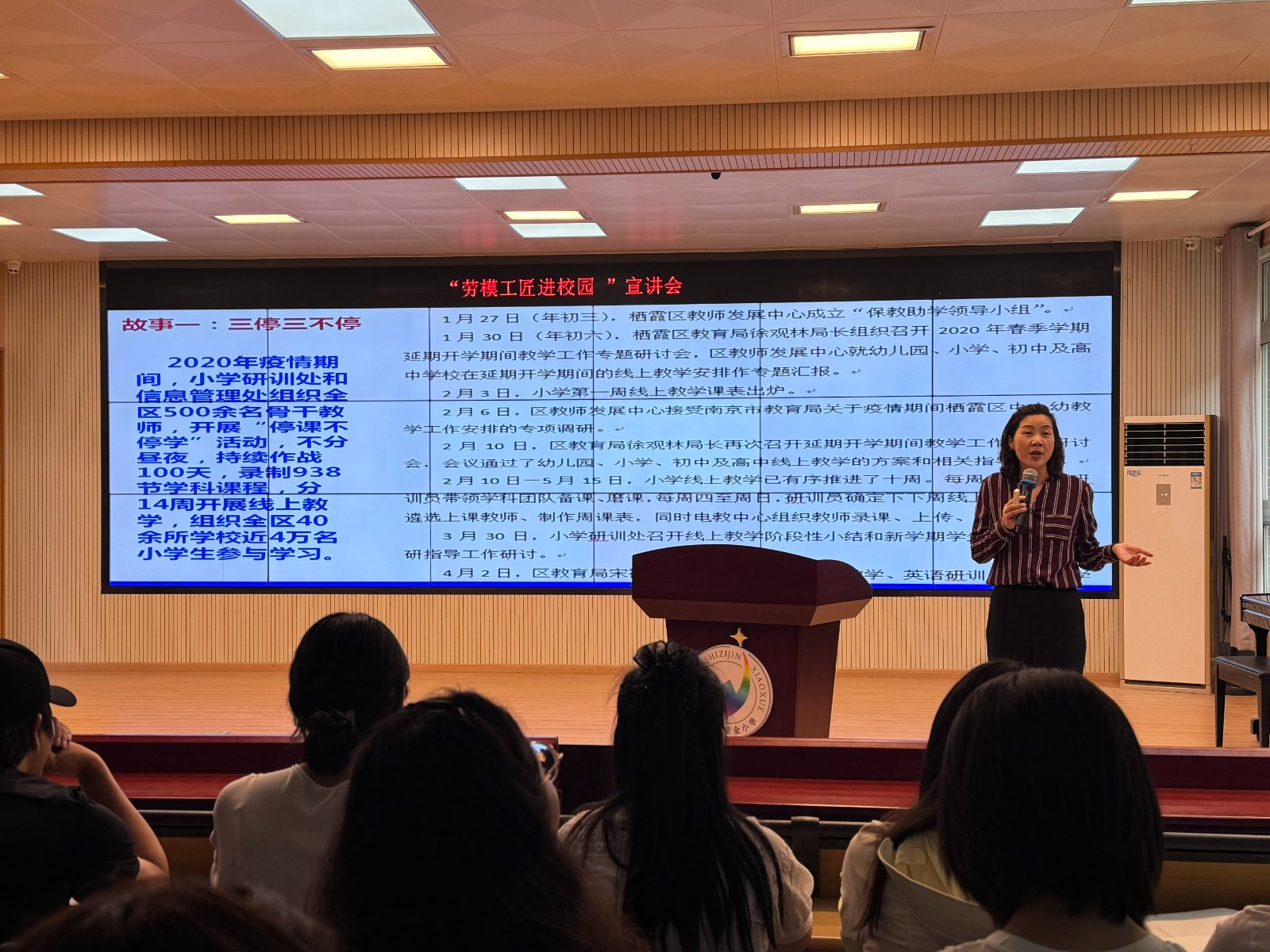 讲1.JPG