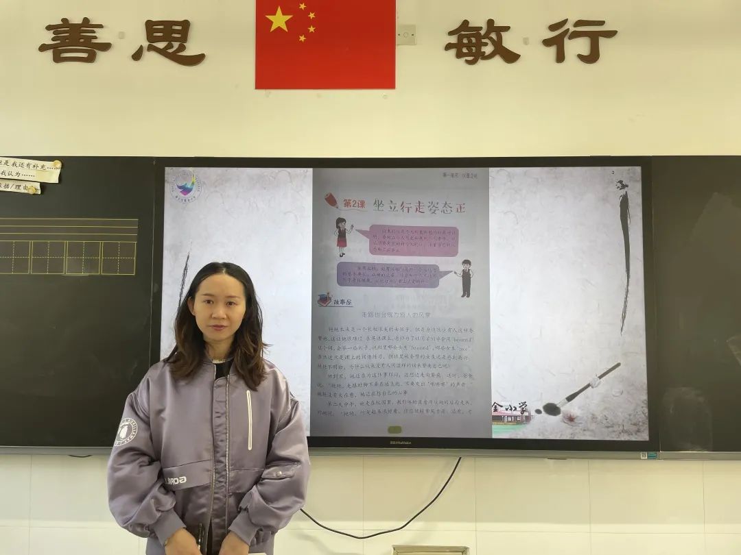 不学五以_html_571774ed.jpg