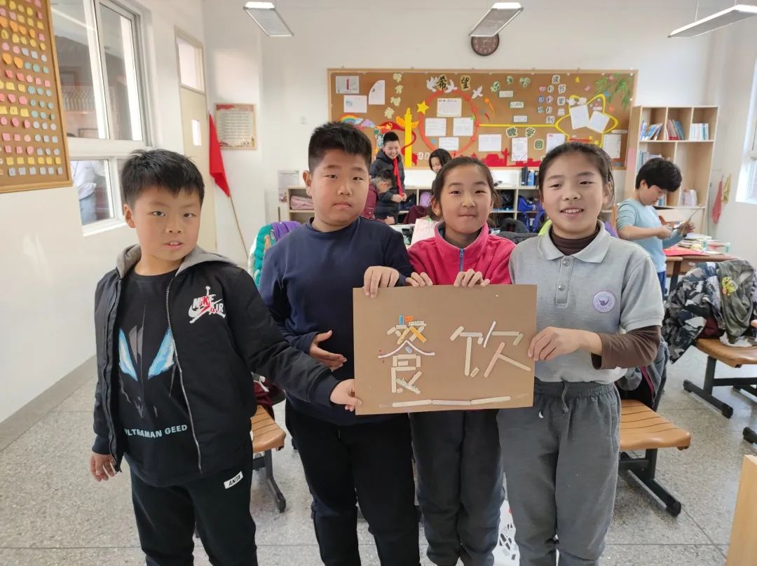 12.1每个汉字都是角_html_72f0d0f8.jpg