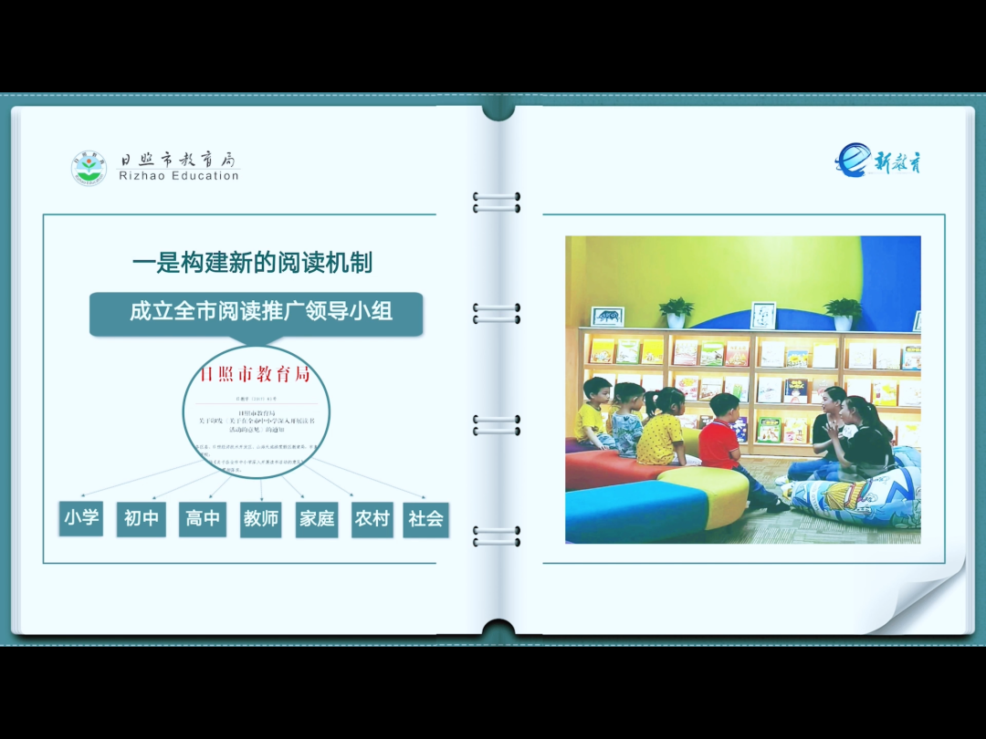 书艺、_html_ce314f6.png