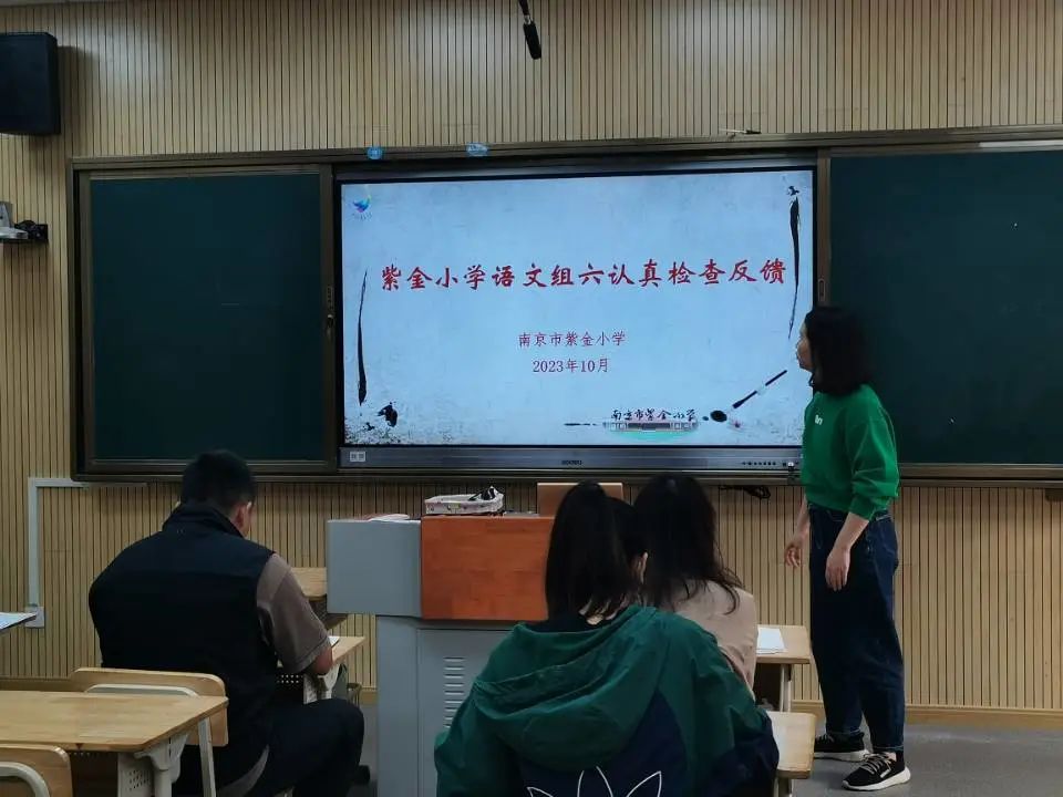 六认真_html_m7ca145a2.jpg