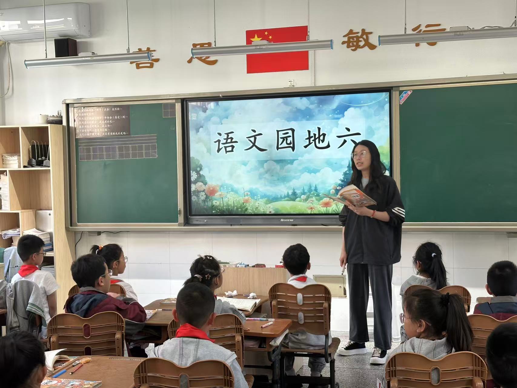 【书院紫金】督学引领 助力成长 ——紫金小学5月“校园安全”专项督导纪实