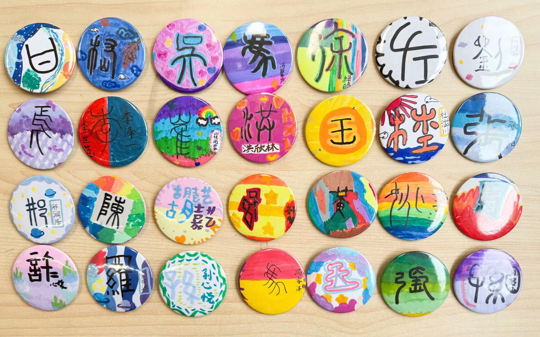 字里千秋3.jpg