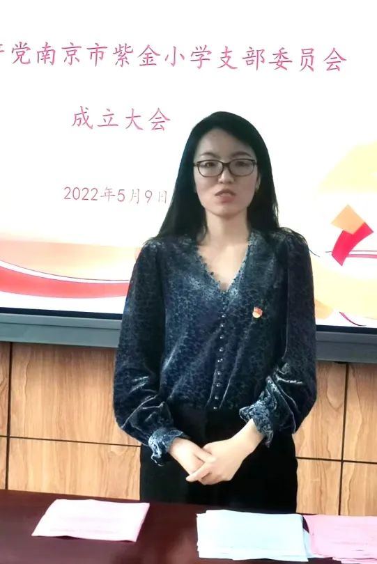 党支部_html_630885d8.jpg